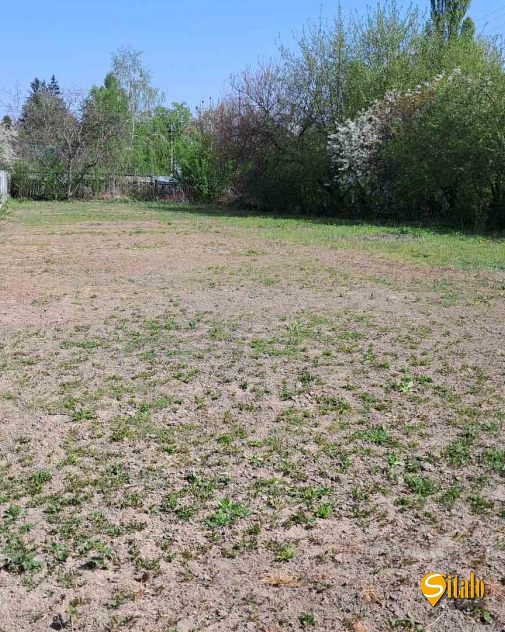 Продажа участка под индивидуальное жилое строительство 12.75 соток