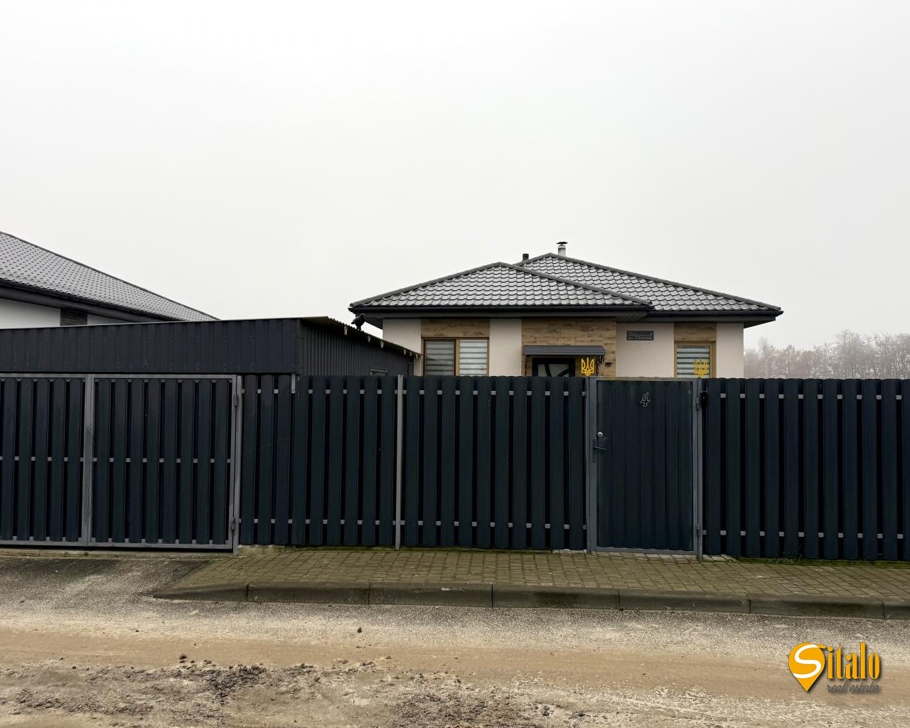 Аренда дома 80 м²