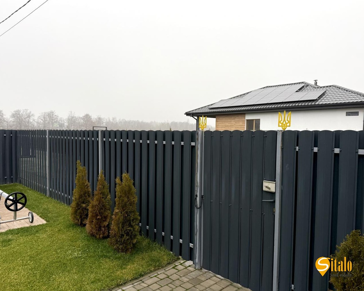 Аренда дома 80 м²