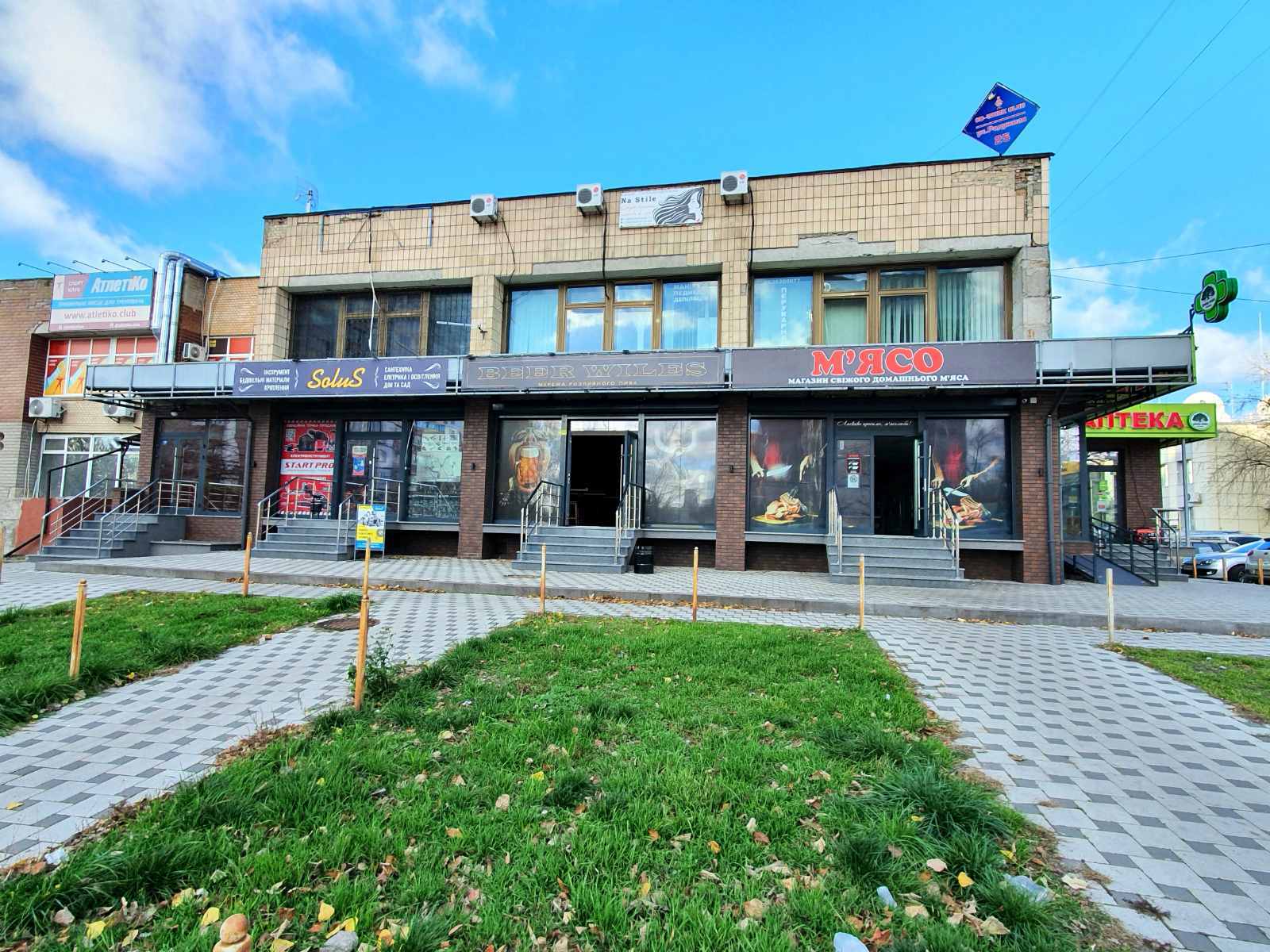 Аренда торгового помещения 90 м², Радужная ул.