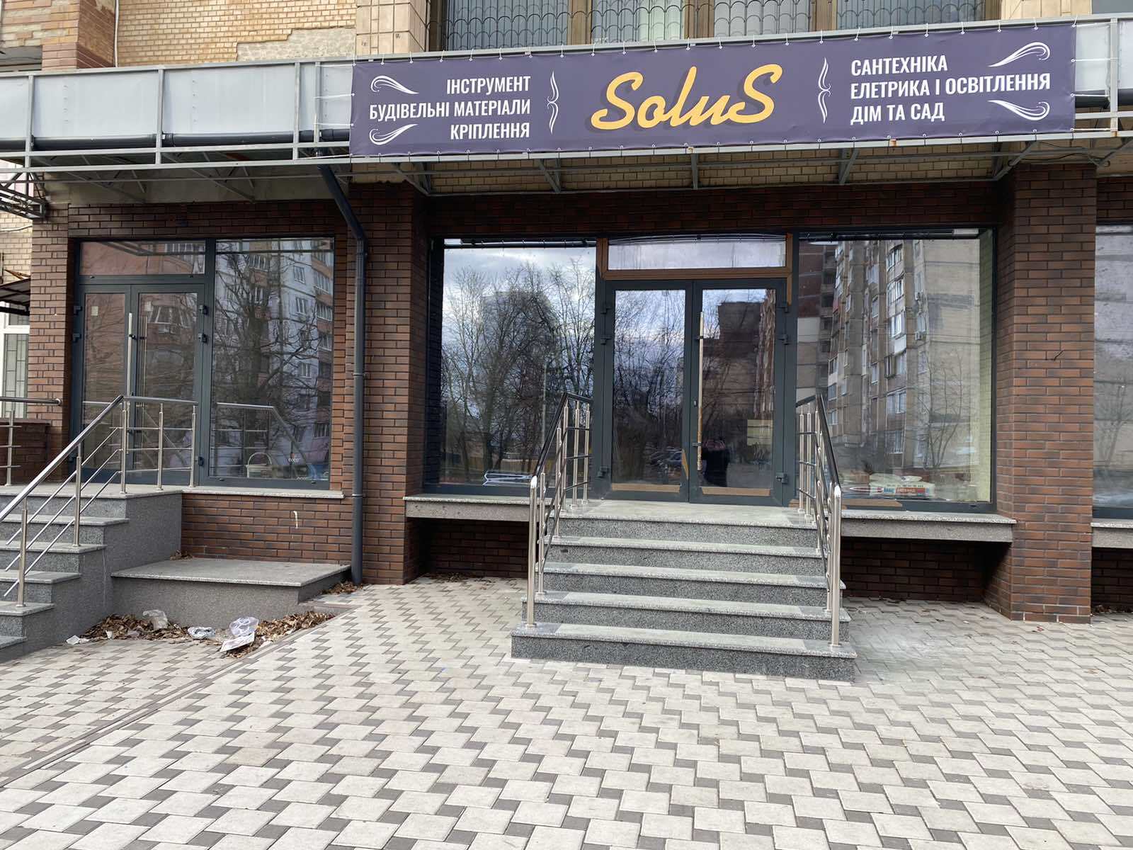 Аренда торгового помещения 90 м², Радужная ул.