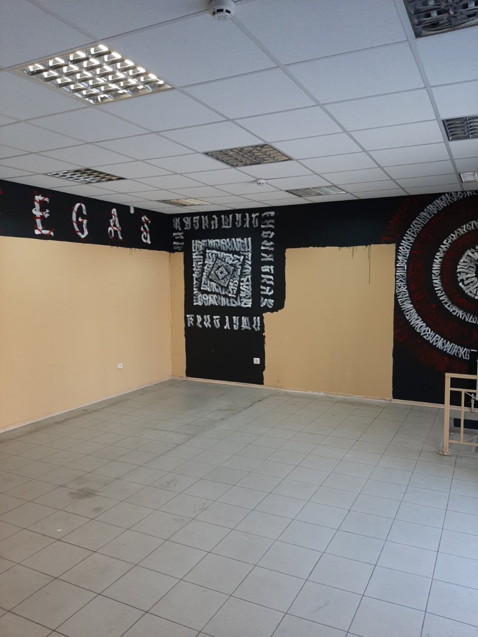 Аренда коммерции 41 м², Александра Поля просп.