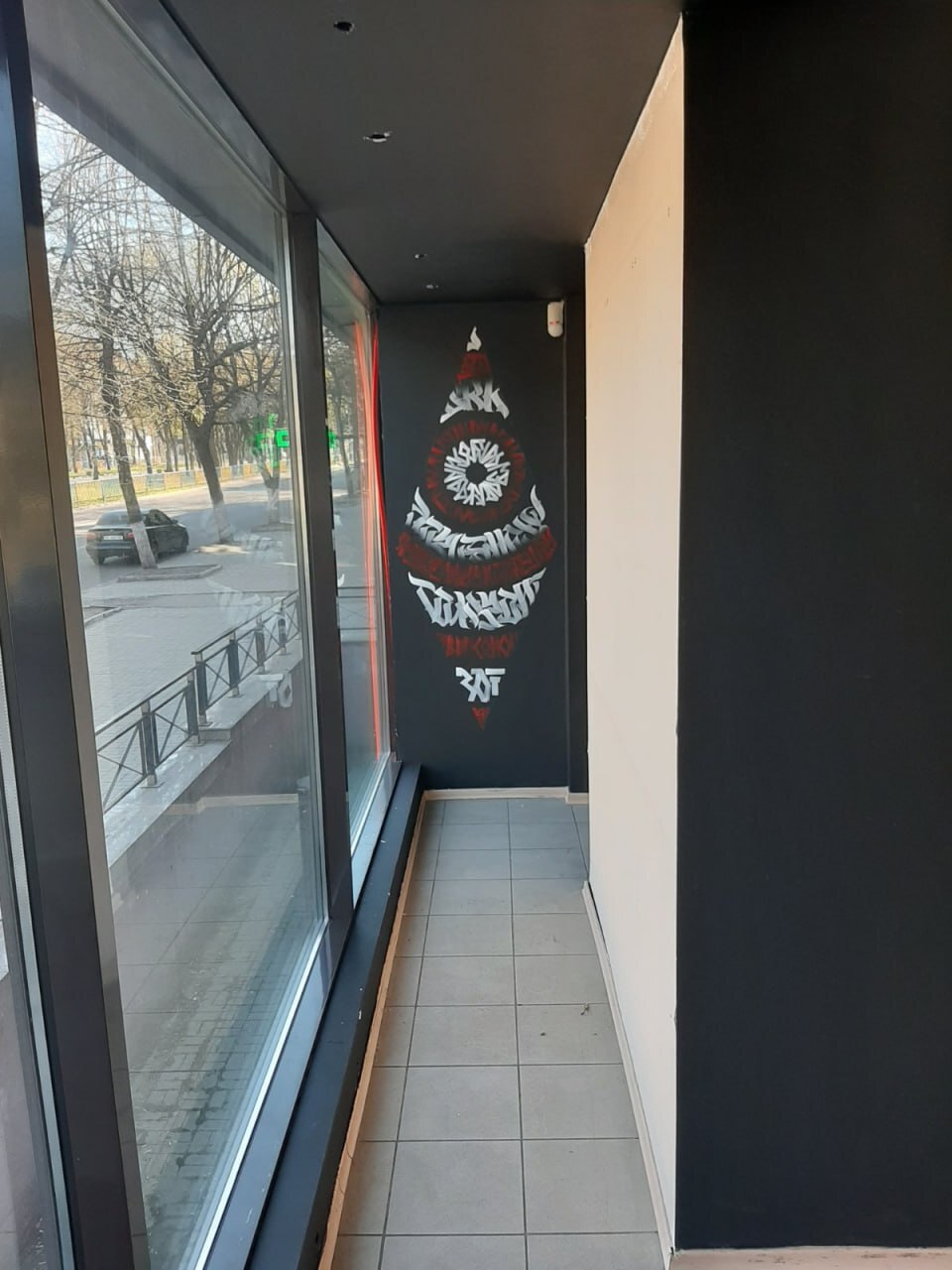 Аренда коммерции 41 м², Александра Поля просп.