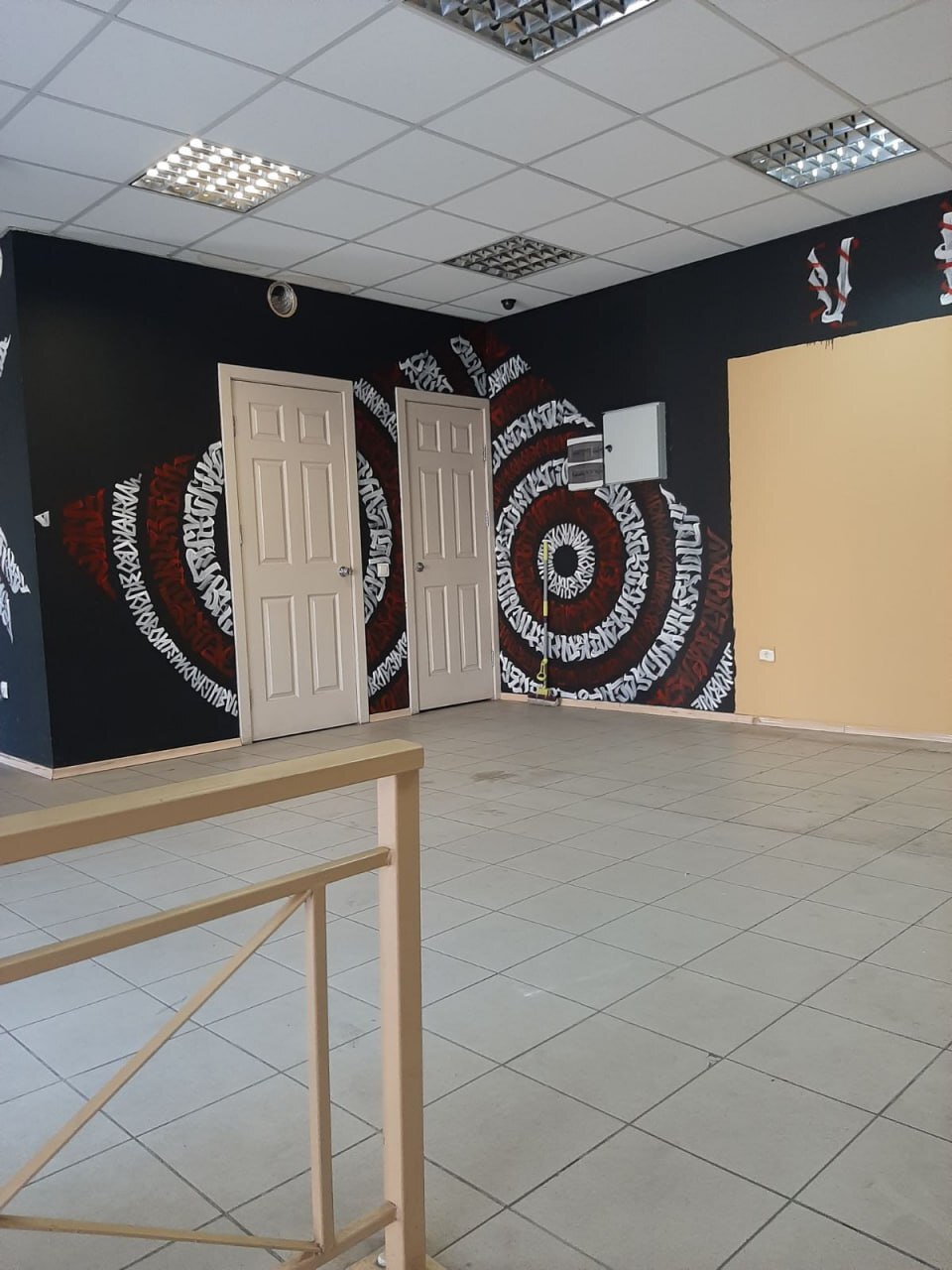 Аренда коммерции 41 м², Александра Поля просп.