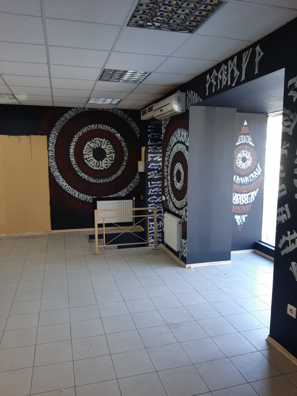 Аренда коммерции 41 м², Александра Поля просп.