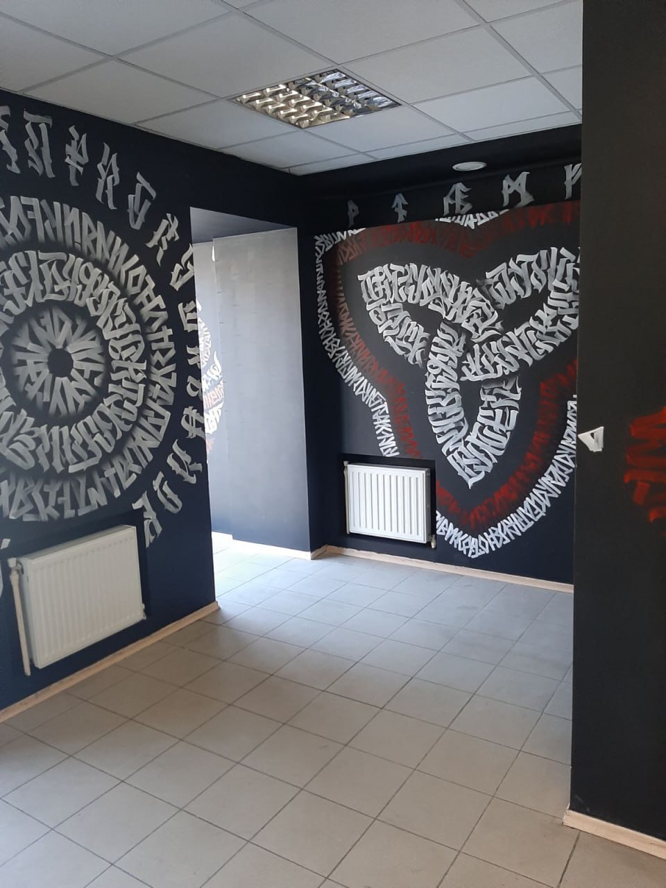 Аренда коммерции 41 м², Александра Поля просп.