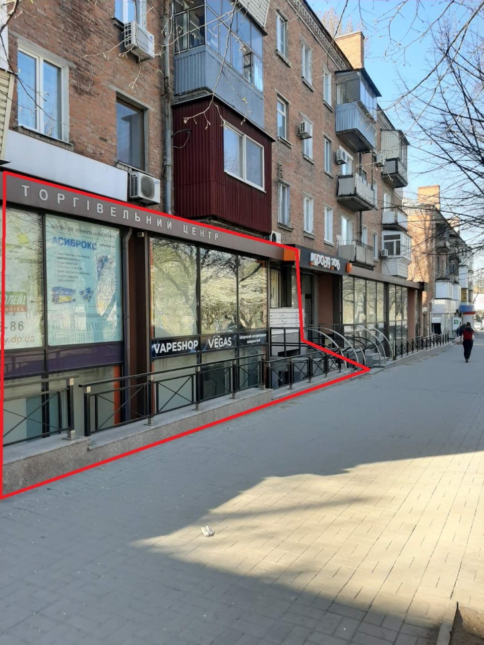 Аренда коммерции 41 м², Александра Поля просп.