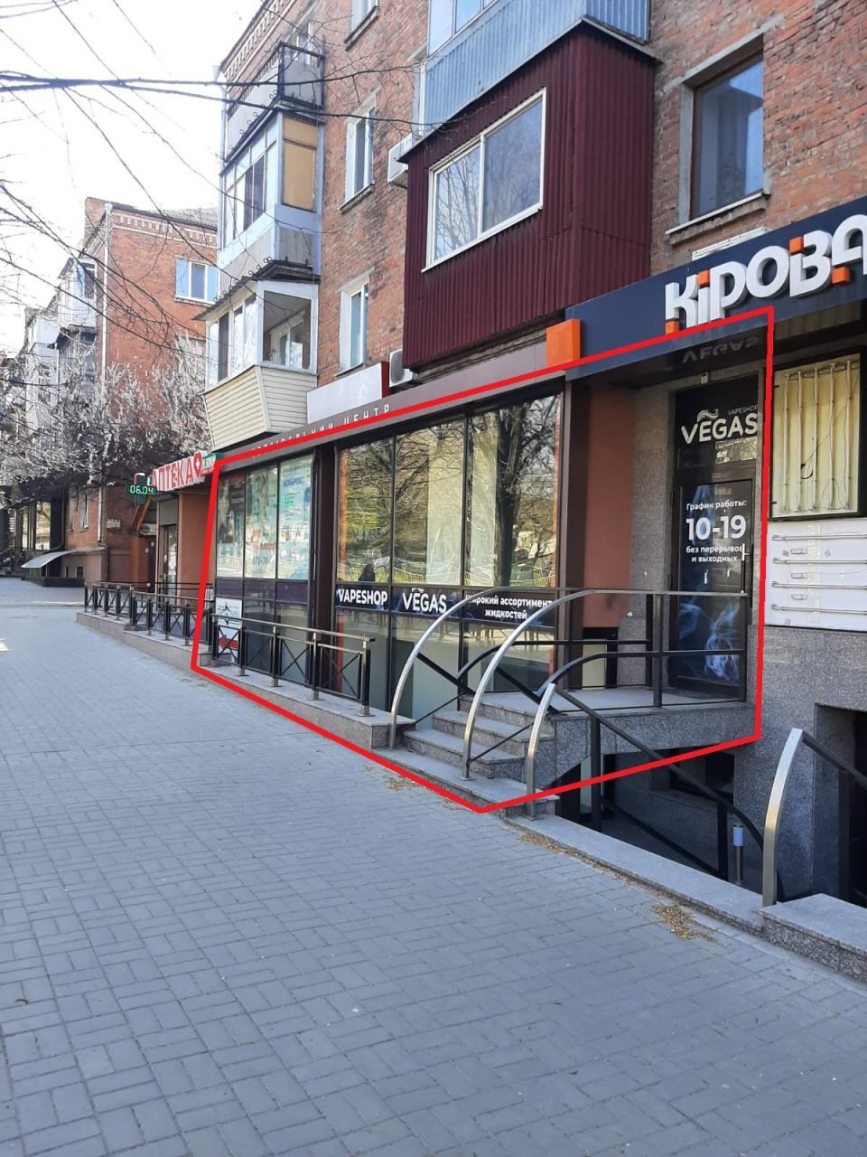 Аренда коммерции 41 м², Александра Поля просп.