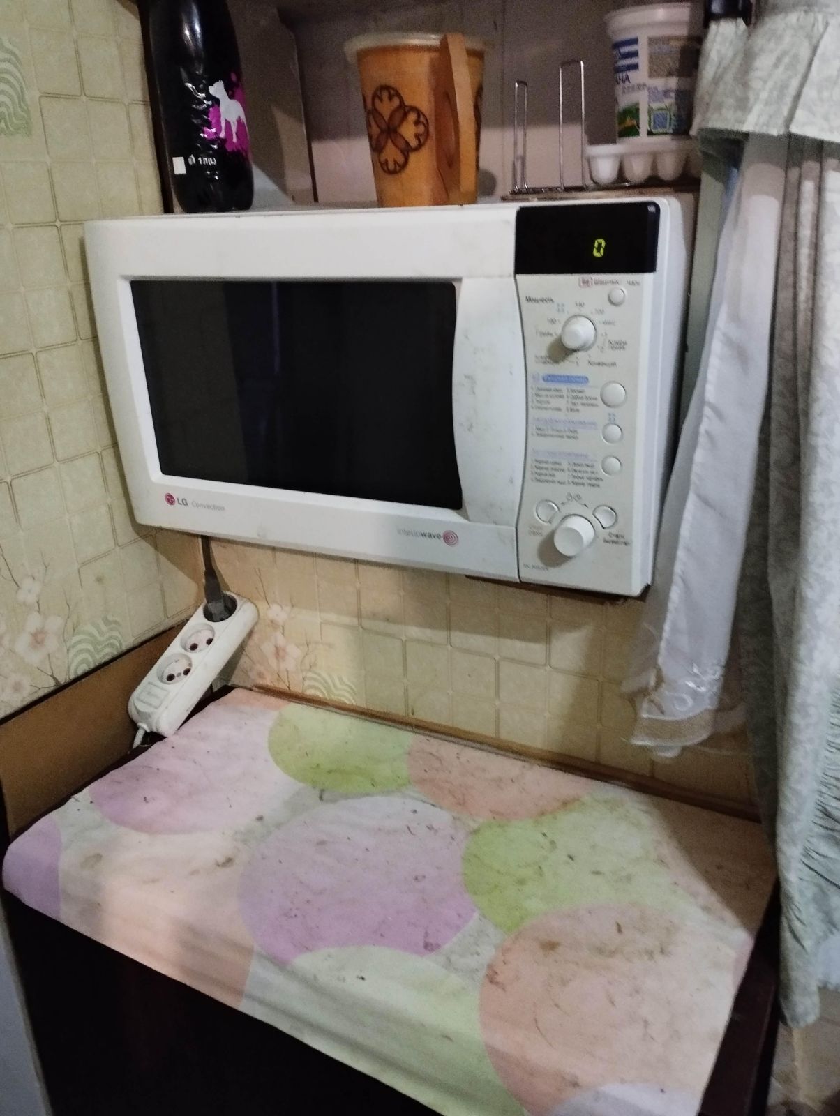 Аренда комнаты/части квартиры, Петра Григоренко просп., 7Б