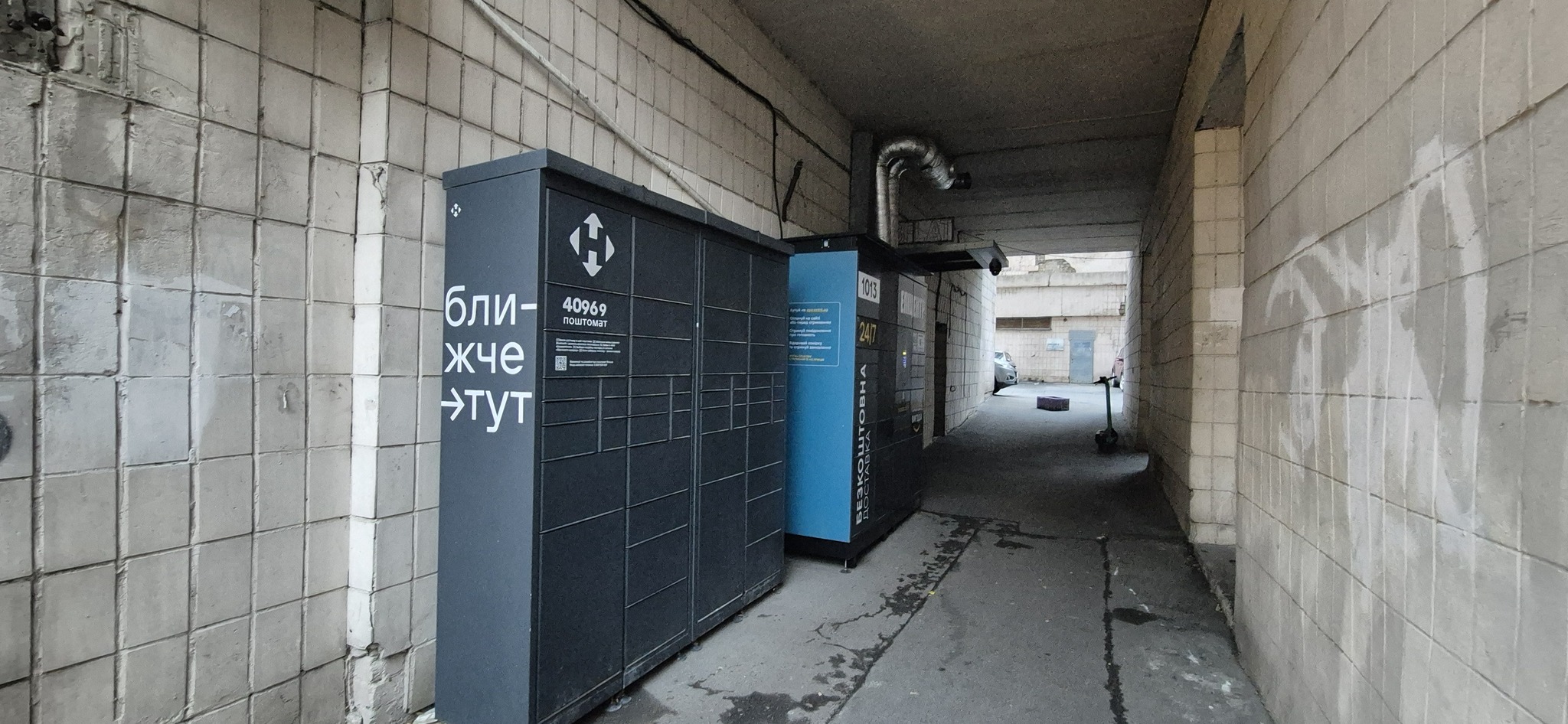 Аренда 3-комнатной квартиры 90 м², Предславинская ул., 25