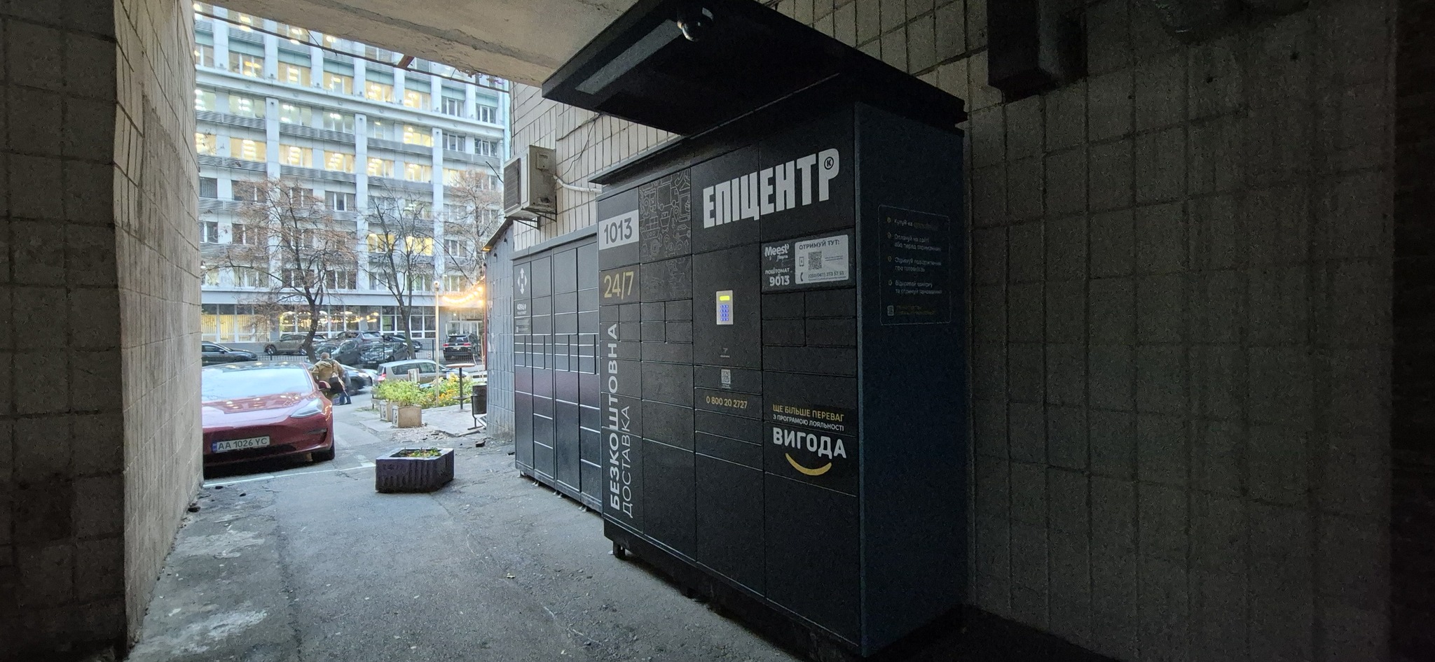 Аренда 3-комнатной квартиры 90 м², Предславинская ул., 25