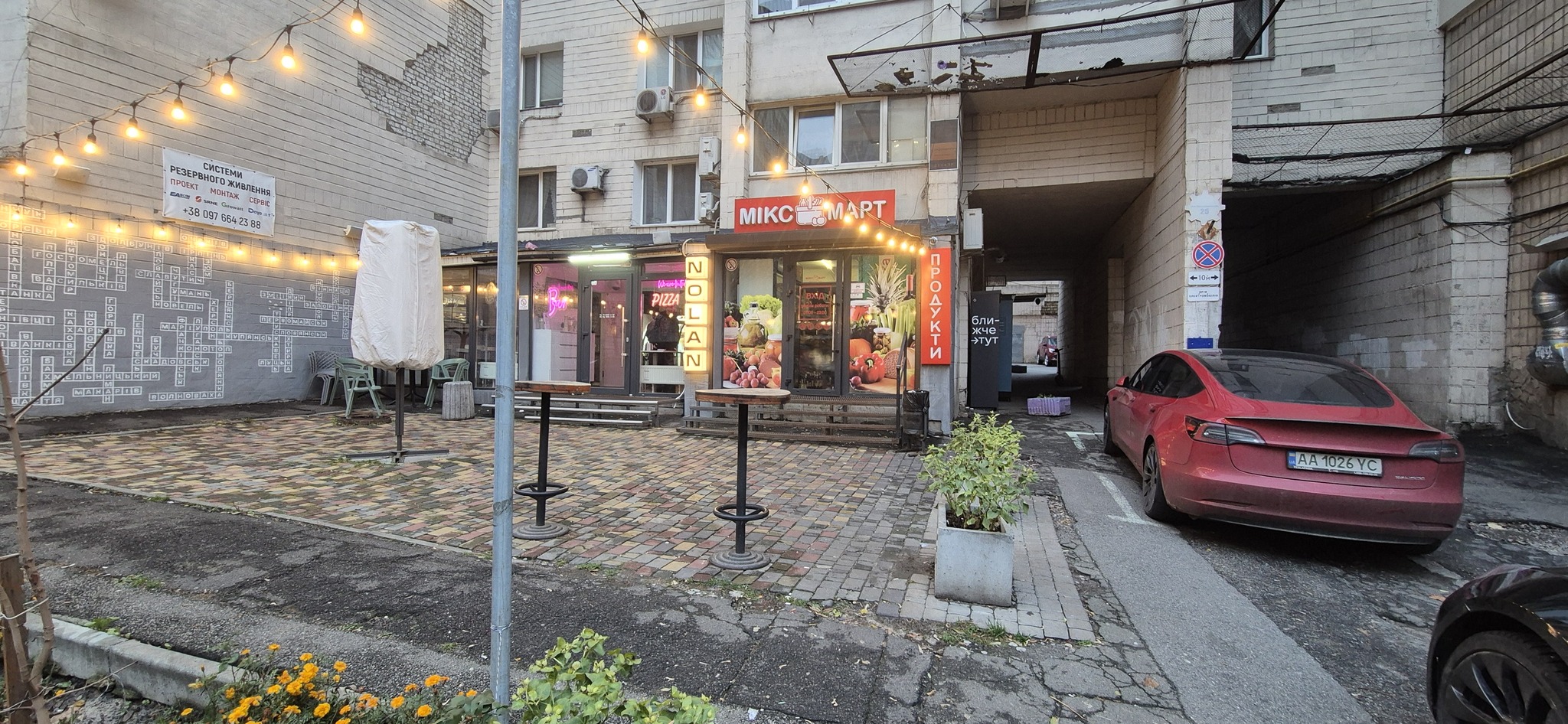 Аренда 3-комнатной квартиры 90 м², Предславинская ул., 25