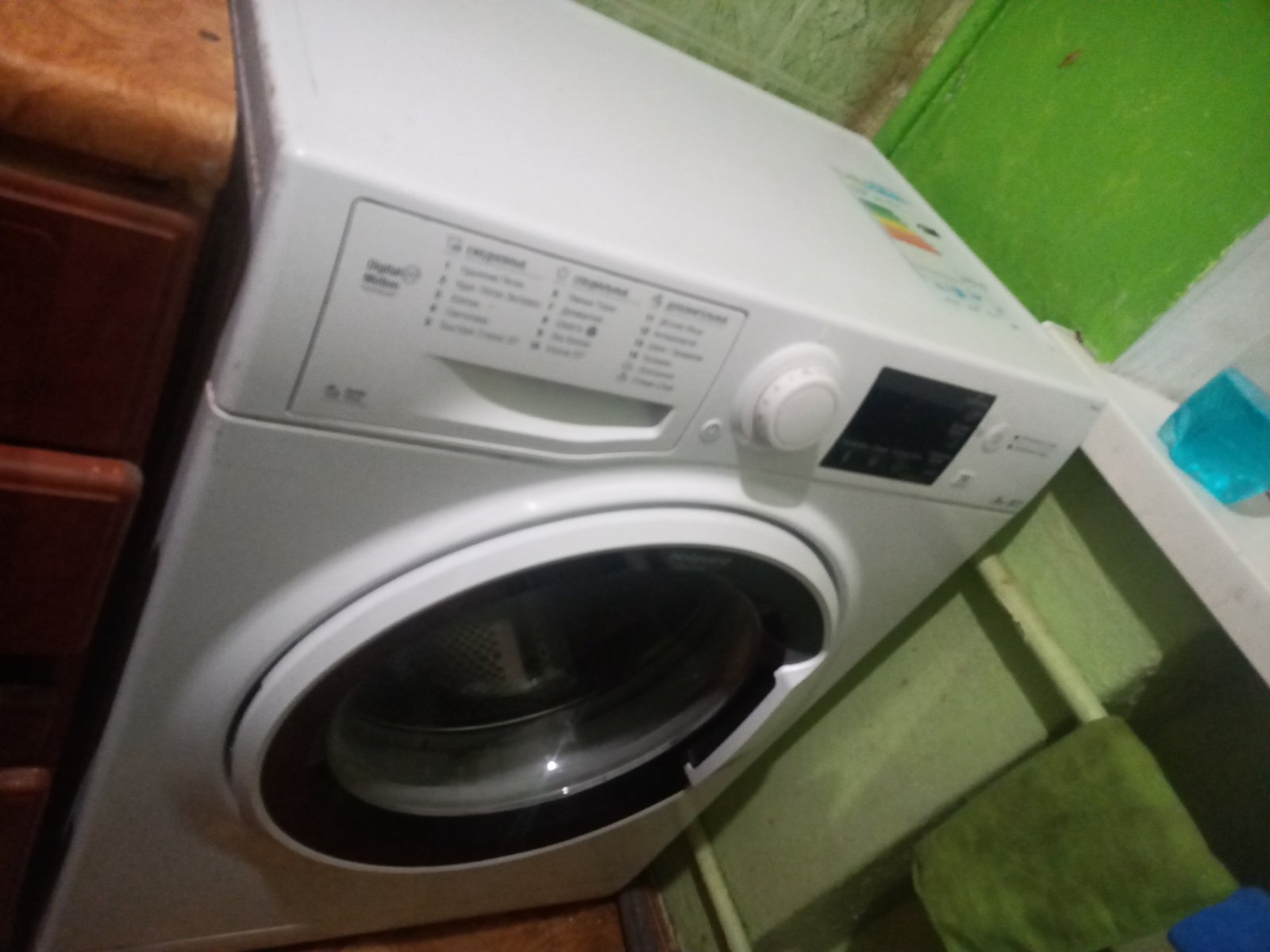 Аренда 1-комнатной квартиры 29 м², Академика Грекова ул., 3/2