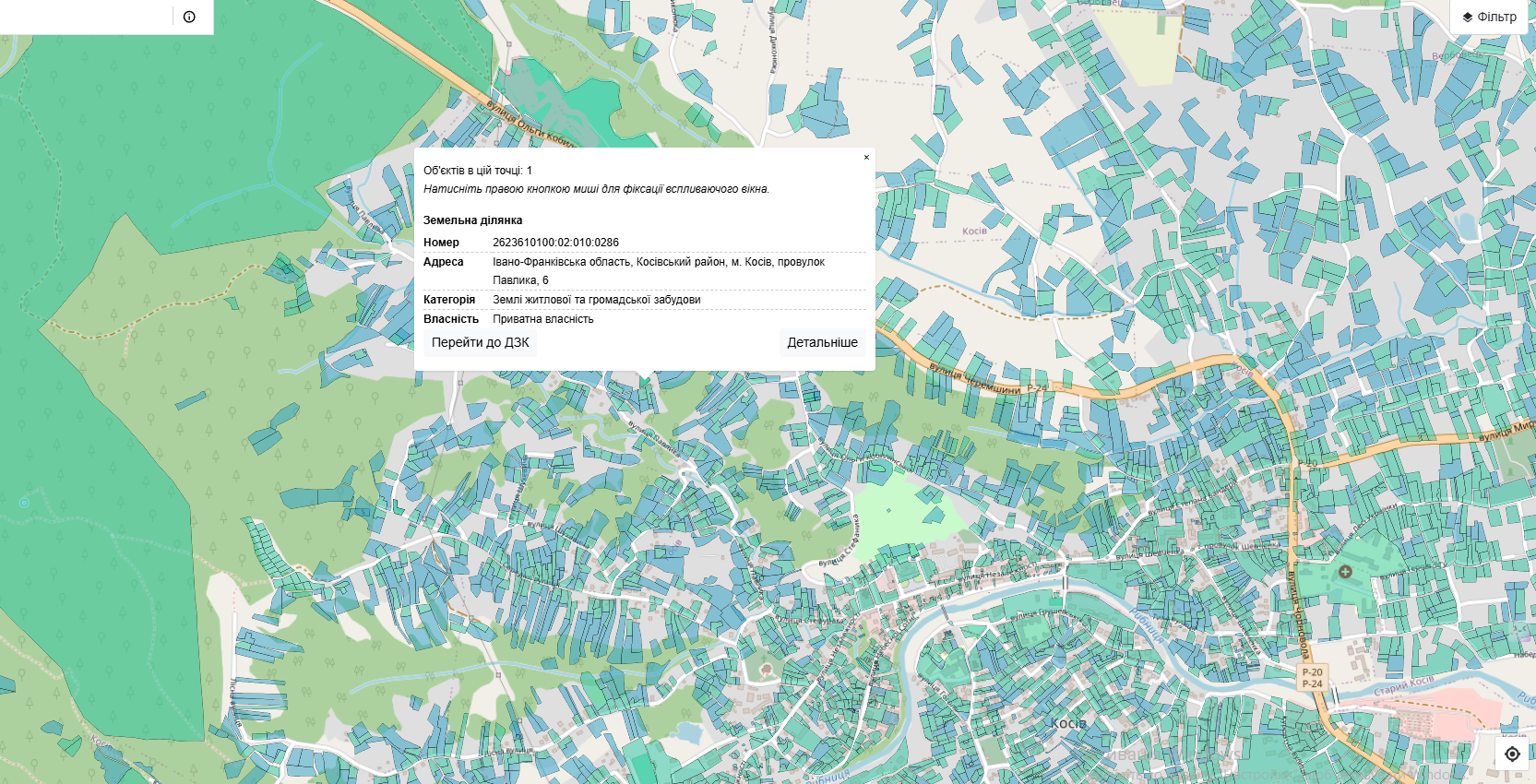 Продажа участка под индивидуальное жилое строительство 8.5 соток