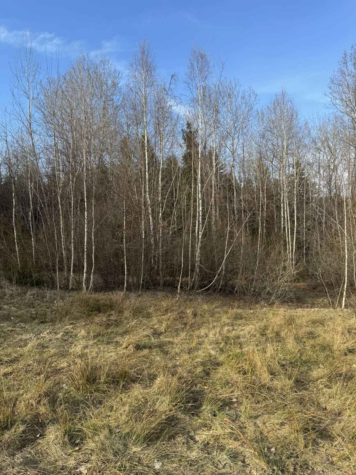 Продажа участка под индивидуальное жилое строительство 17 соток