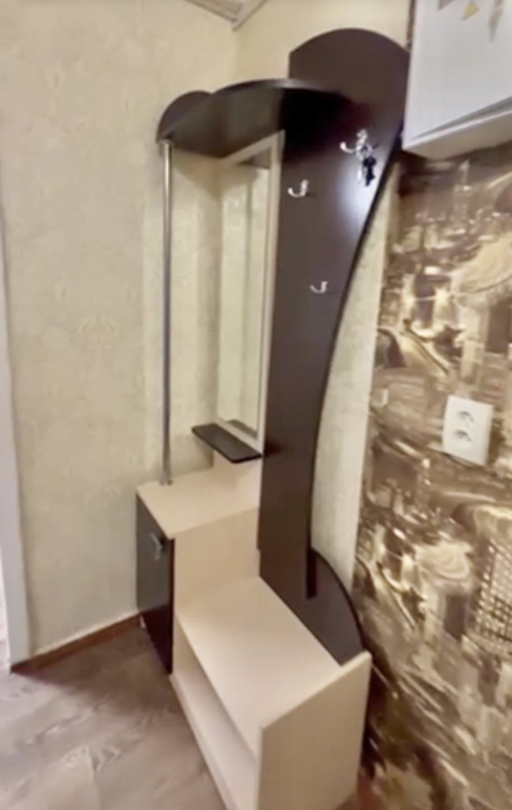 Продажа 1-комнатной квартиры 31 м²