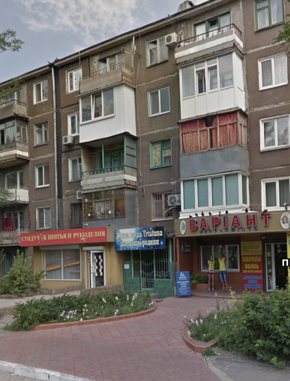 Продажа 1-комнатной квартиры 31 м²