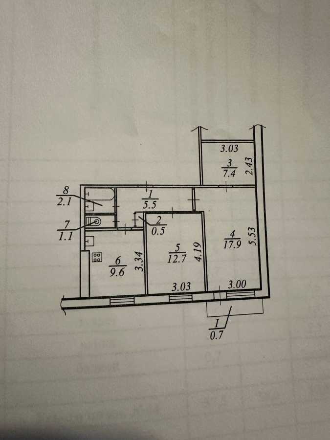 Продажа 3-комнатной квартиры 57 м², Солнечная ул., 42