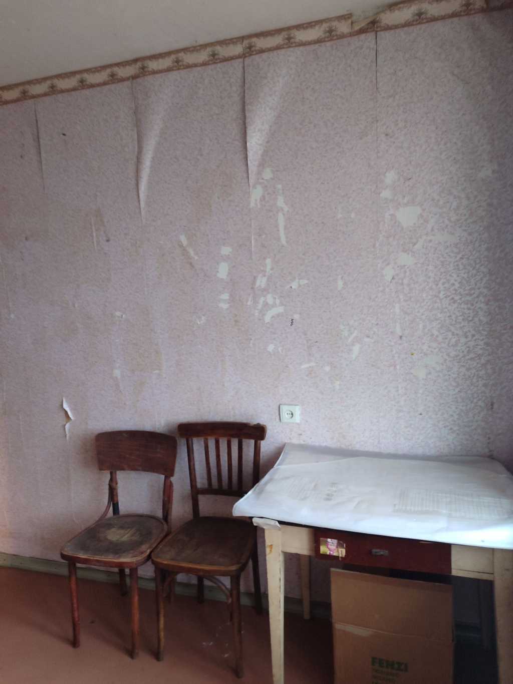 Продажа 1-комнатной квартиры 33 м², Рєпіна