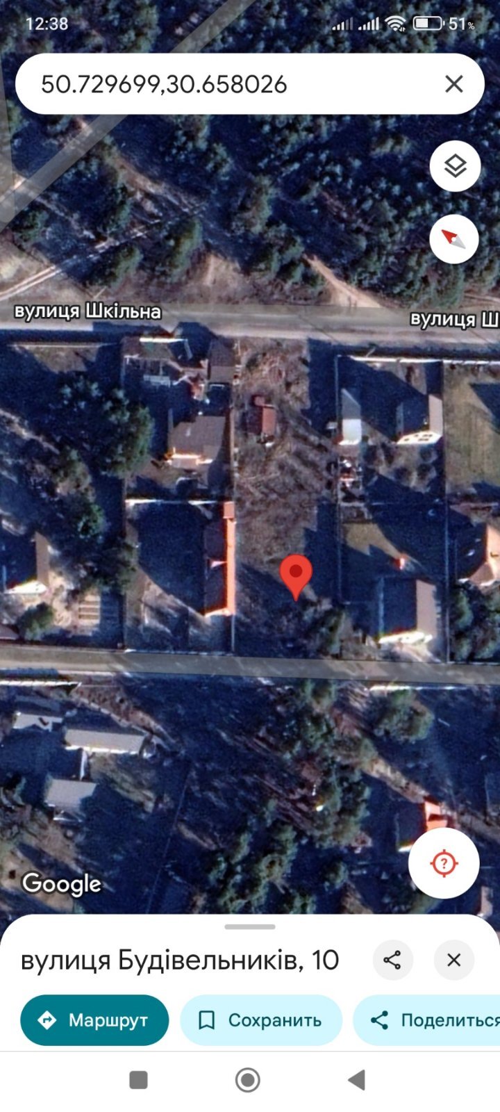 Продаж ділянки під рослинництво 10 соток