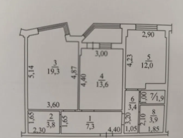 Продажа 2-комнатной квартиры 68 м², Прохоровская ул.