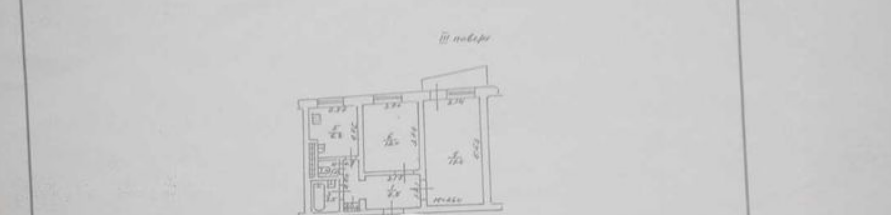 Продажа 2-комнатной квартиры 48 м², Академика Вильямса ул.
