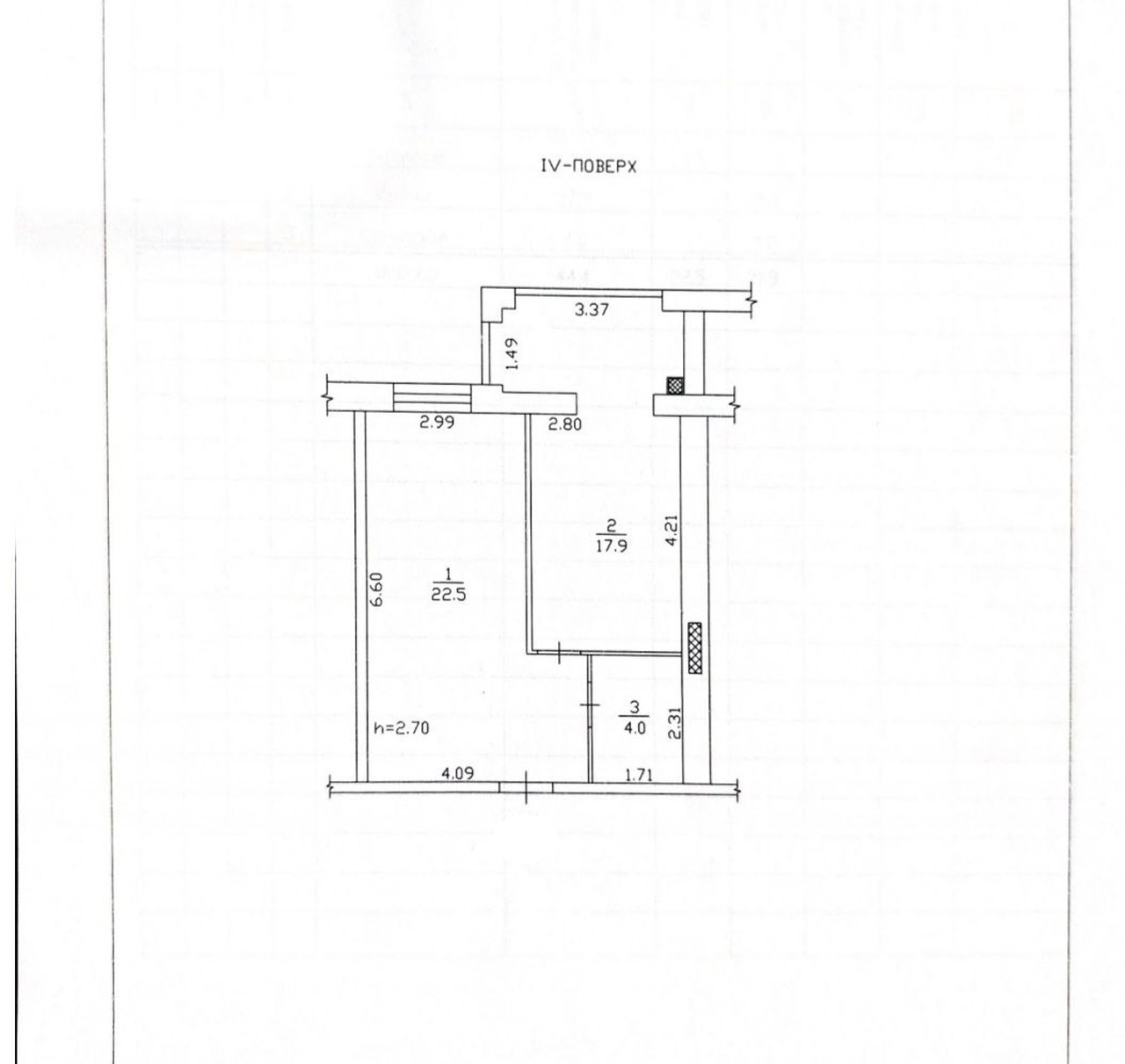 Продажа 1-комнатной квартиры 44 м², Запорожское шоссе, 32М