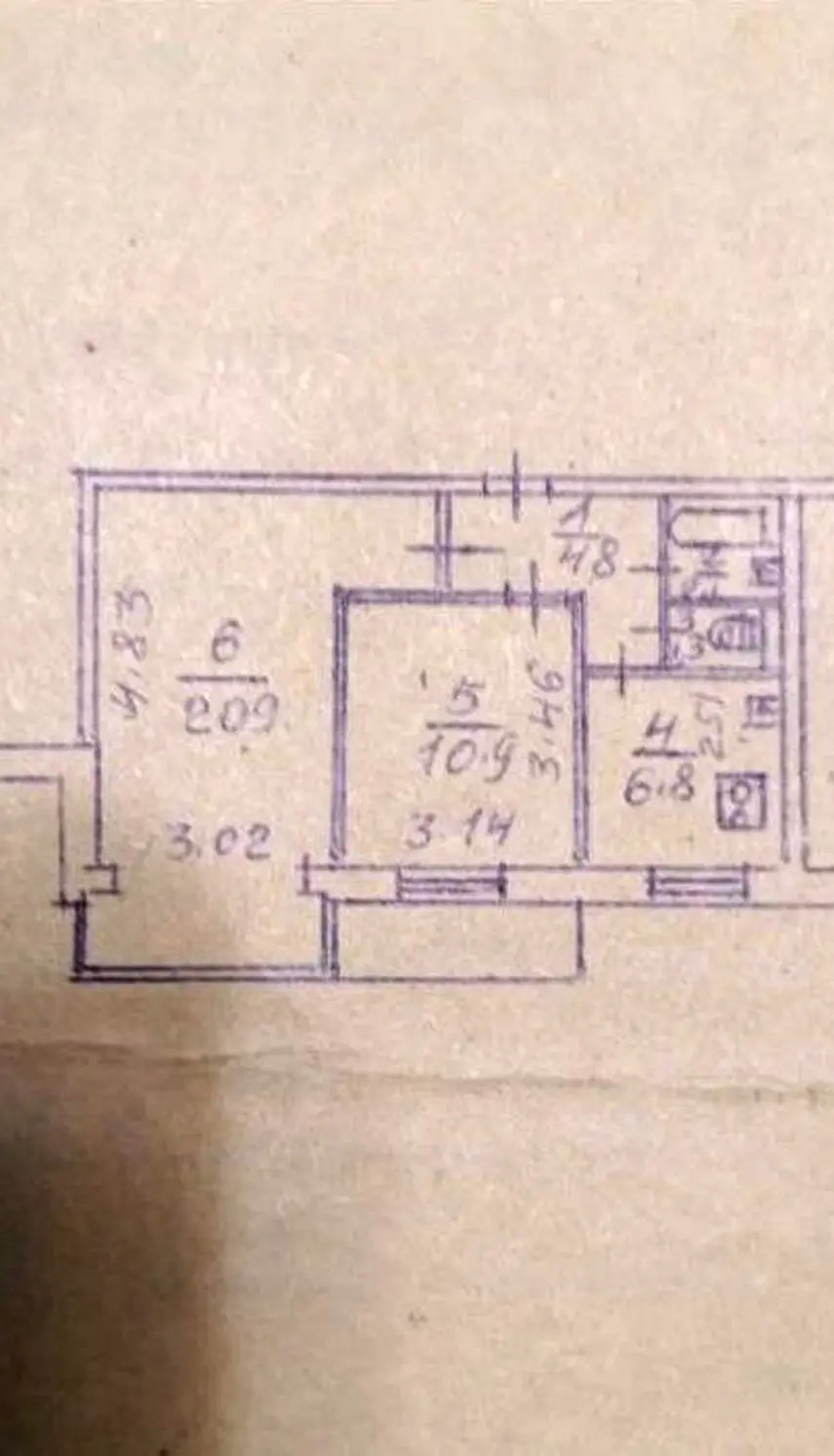 Продажа 2-комнатной квартиры 46 м², Энтузиастов ул., 25/2