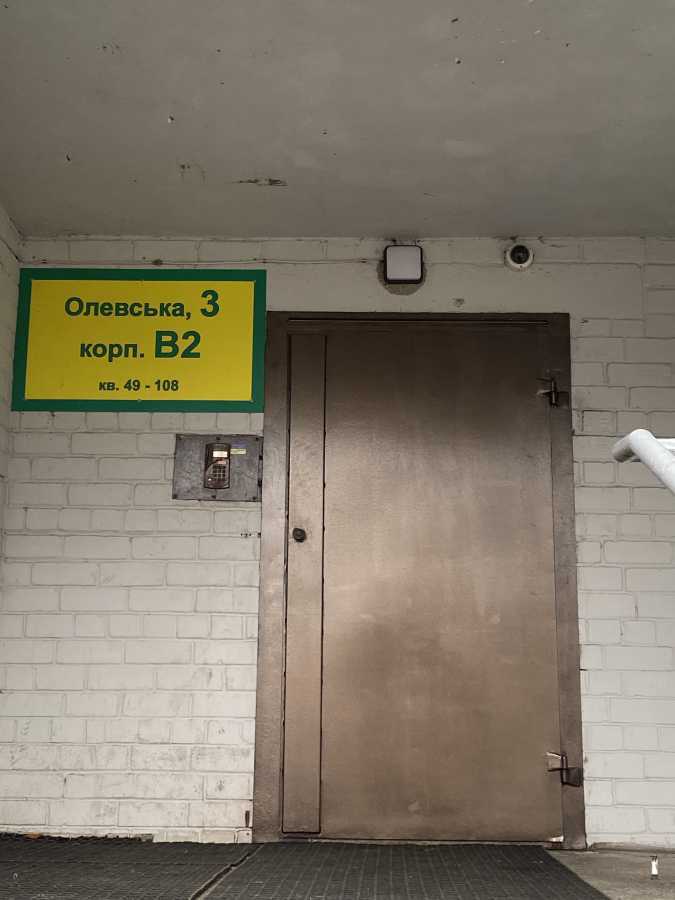 Оренда 2-кімнатної квартири 52 м², Олевська вул., 3