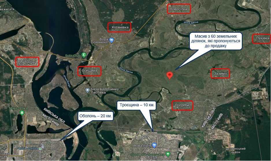 Продаж ділянки для особистого сільського господарства 6232 соток, Зазімська с/р