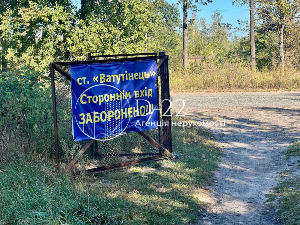 Продаж ділянки для особистого сільського господарства 9 соток, яблунева