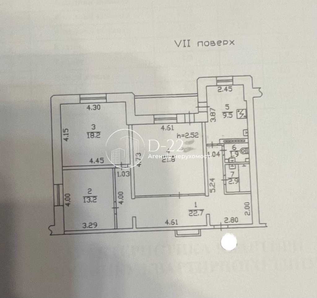 Продаж 3-кімнатної квартири 93 м², Братства Тарасівців вулиця, 12/37