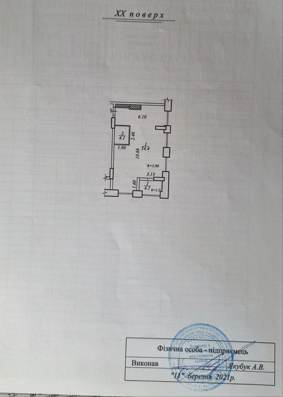 Продажа 2-комнатной квартиры 62 м², Звездный бул.