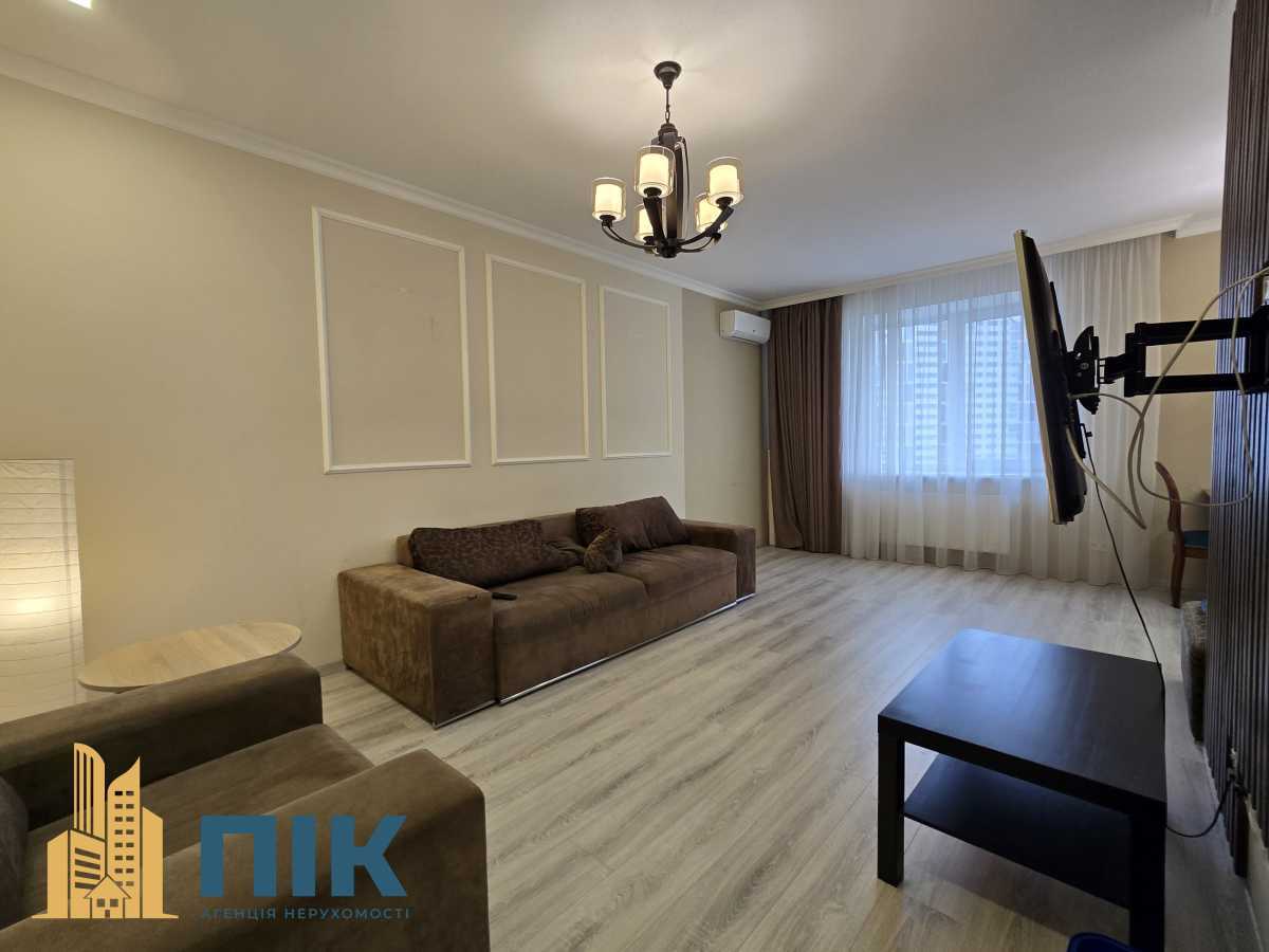 Продажа 1-комнатной квартиры 47.5 м², Комбинатная ул., 25