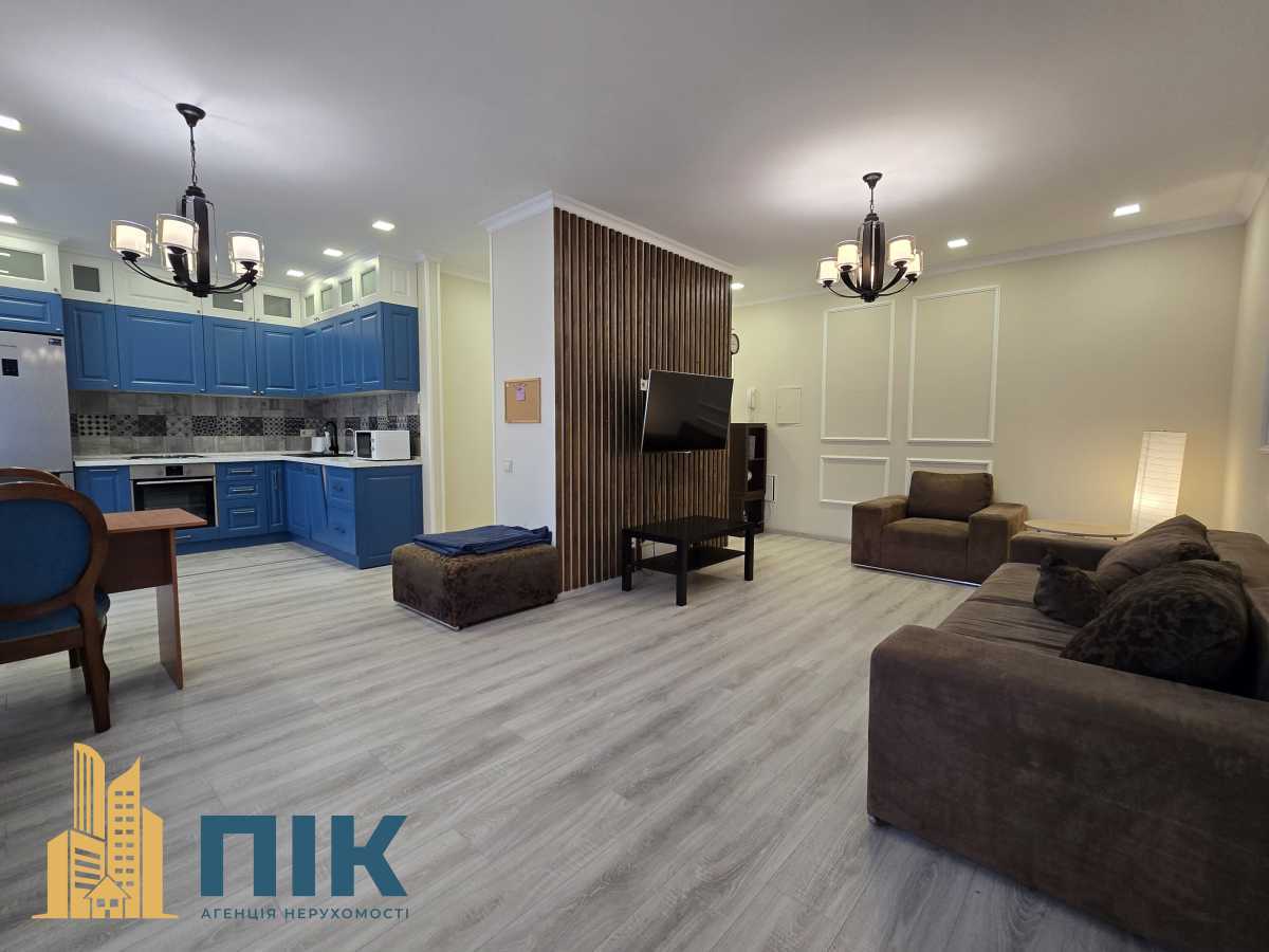 Продажа 1-комнатной квартиры 47.5 м², Комбинатная ул., 25