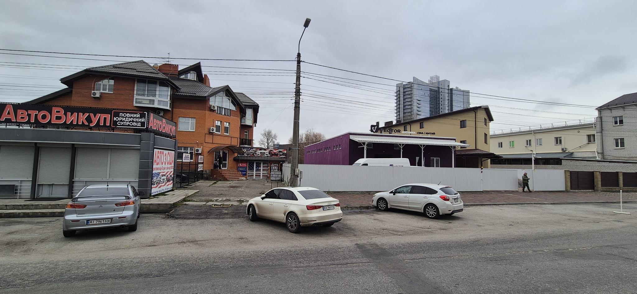 Аренда помещения свободного назначения 340 м², Передовая ул., 31-А