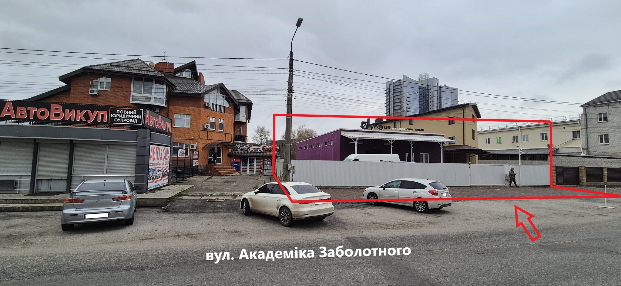 Аренда помещения свободного назначения 340 м², Передовая ул., 31-А