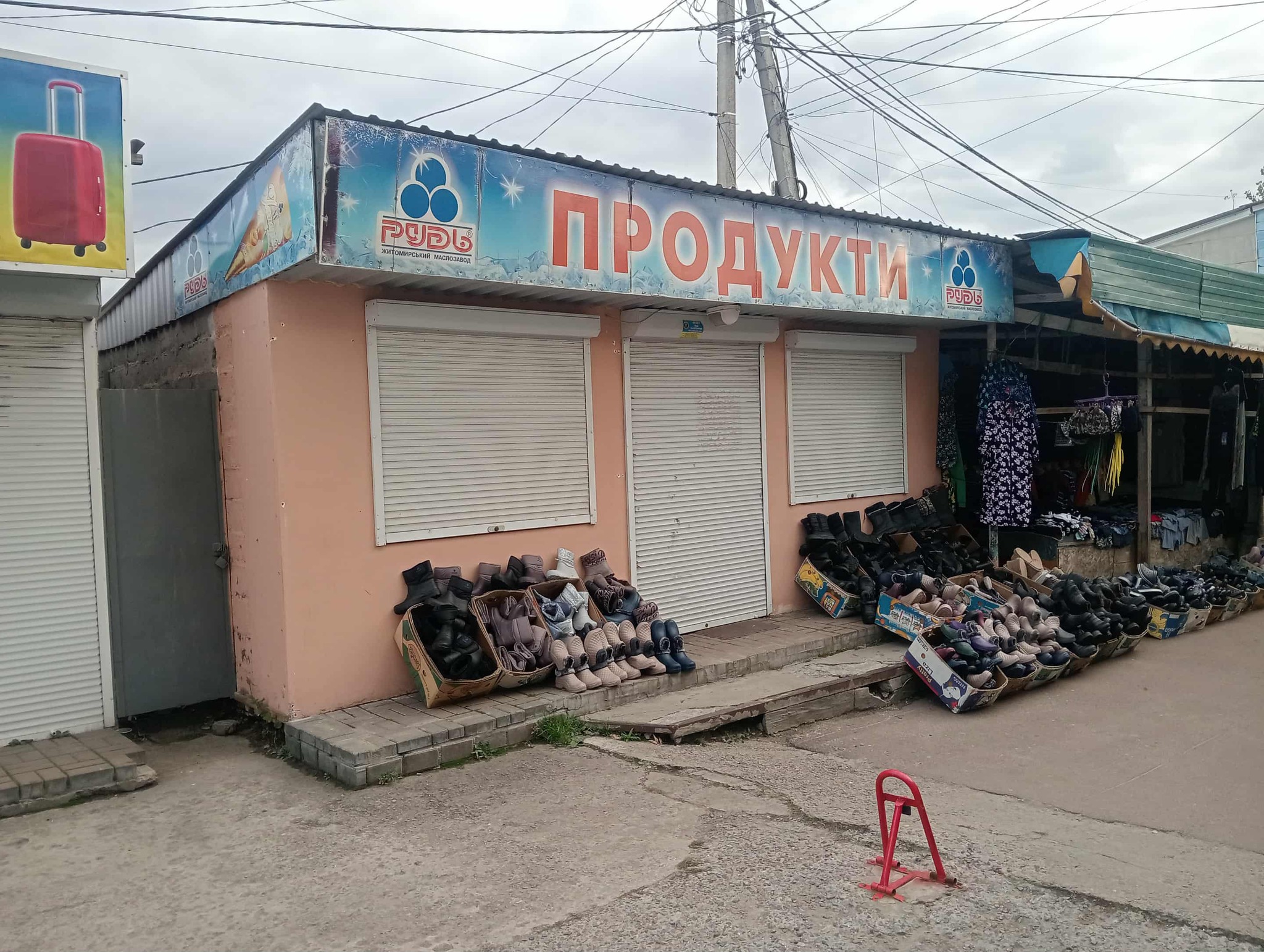 Аренда торгового помещения 35 м²