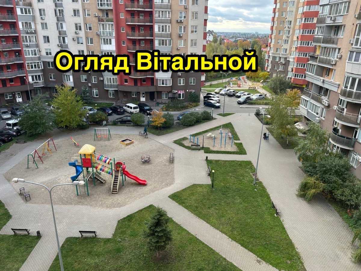 Продажа 2-комнатной квартиры 54 м², Василия Симоненко ул., 5А