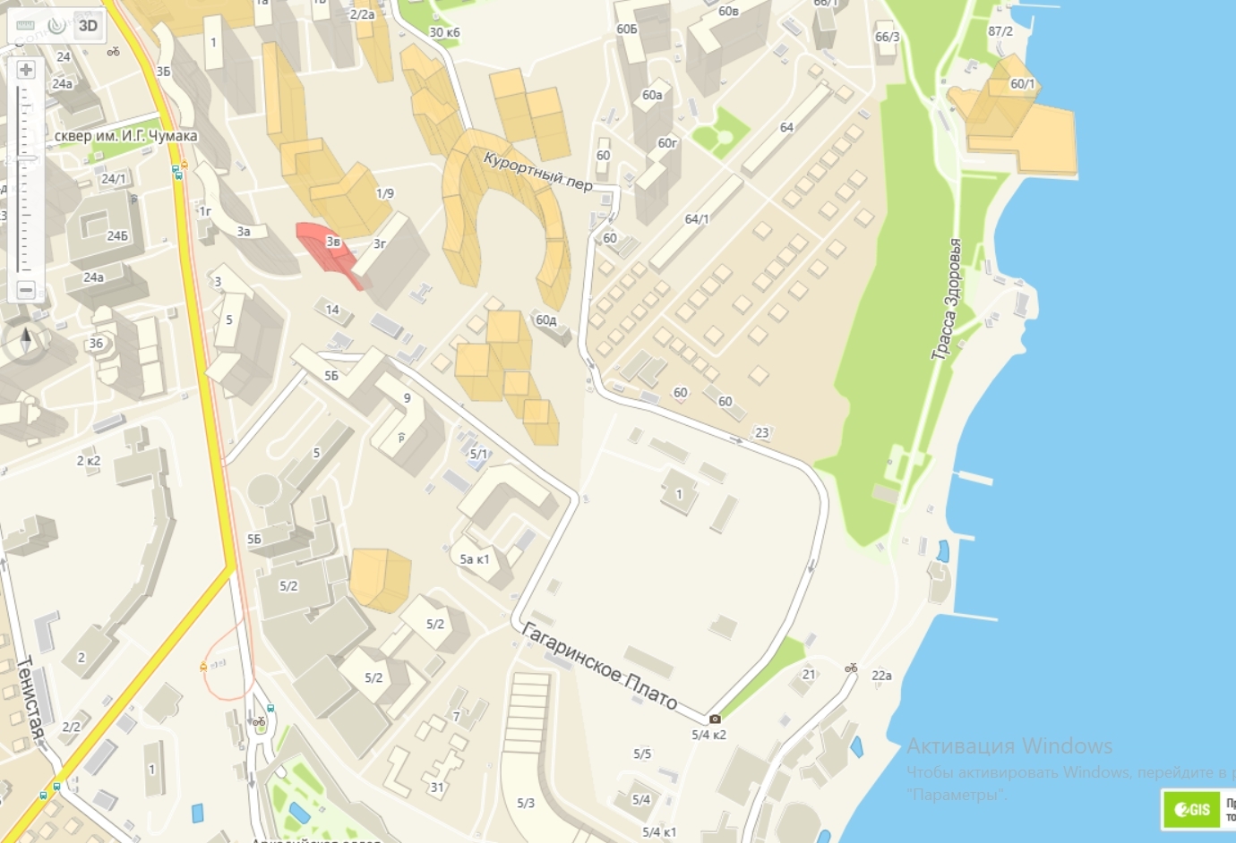 Аренда помещения свободного назначения 40 м², Генуэзская ул.