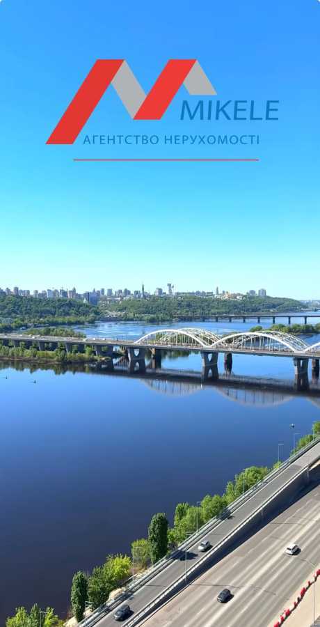 Продажа 3-комнатной квартиры 90 м², Причальная ул., 12