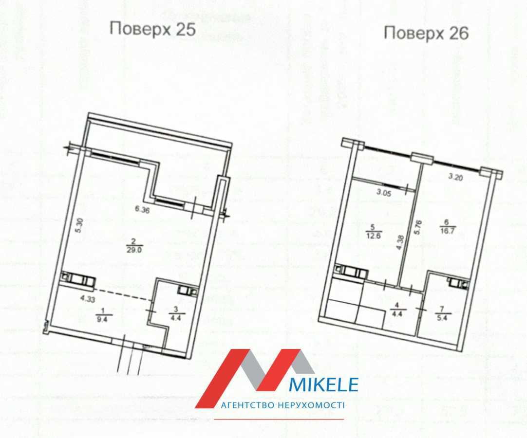 Продажа 3-комнатной квартиры 90 м², Причальная ул., 12