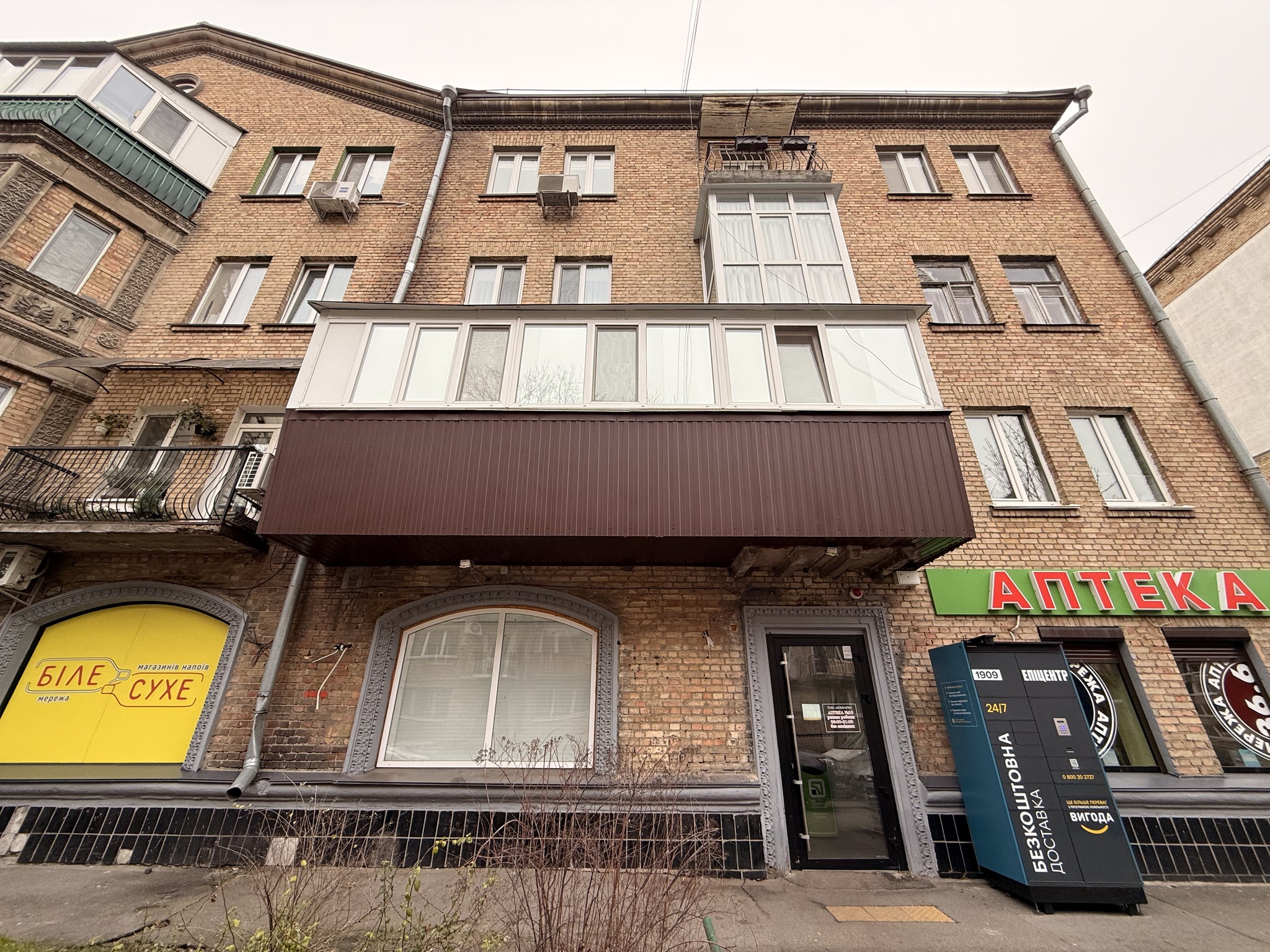 Аренда торгового помещения 68 м², Володи Дубинина ул., 12/12