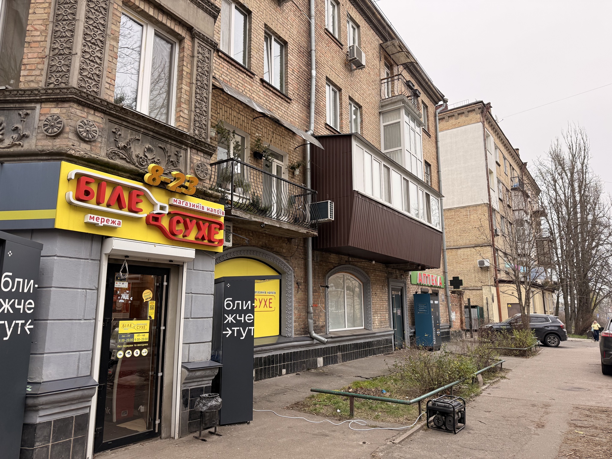 Аренда торгового помещения 68 м², Володи Дубинина ул., 12/12