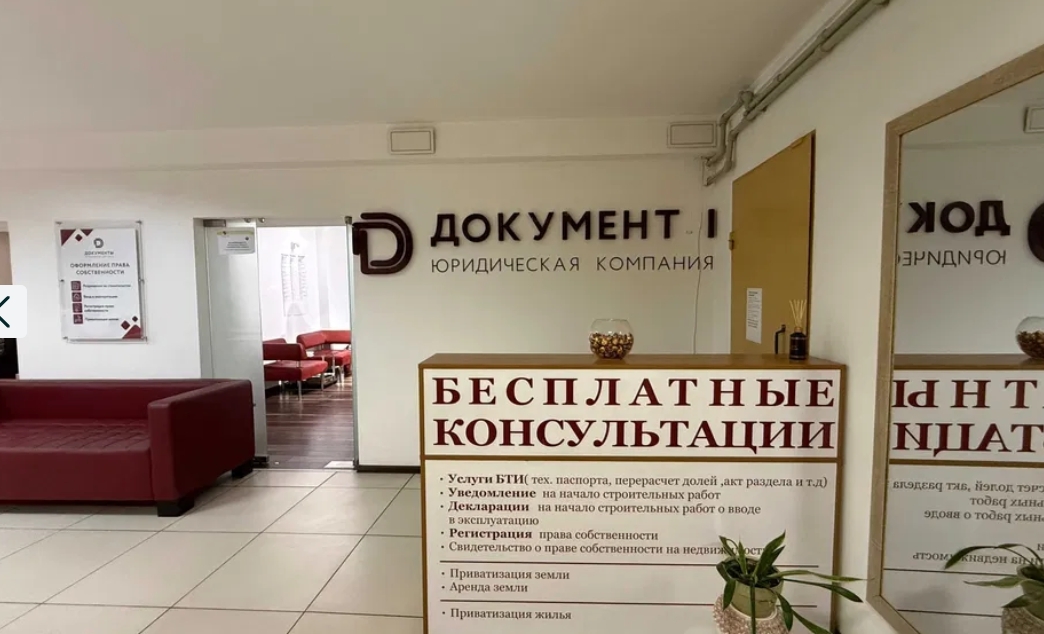 Аренда офиса 55 м², Адмиральский просп.