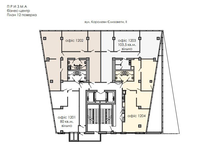 Аренда офиса 103 м², Глинки ул., 2