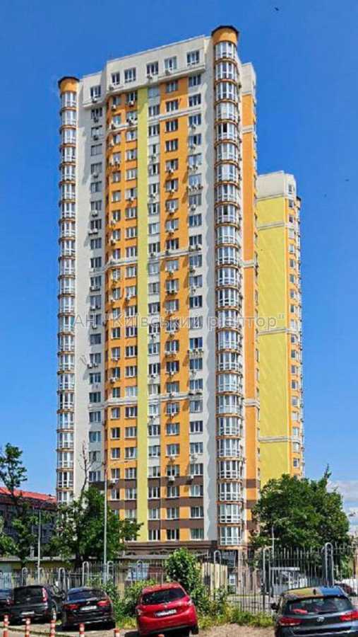 Продажа 3-комнатной квартиры 106.9 м², Голосеевский просп., 95А