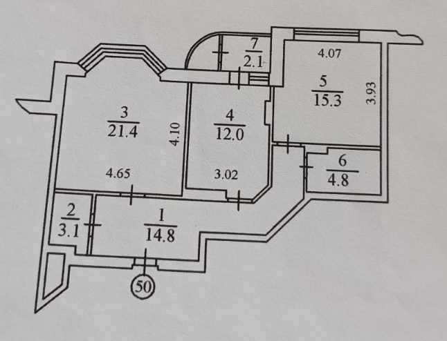 Продажа 2-комнатной квартиры 74 м², Осенняя ул., 33
