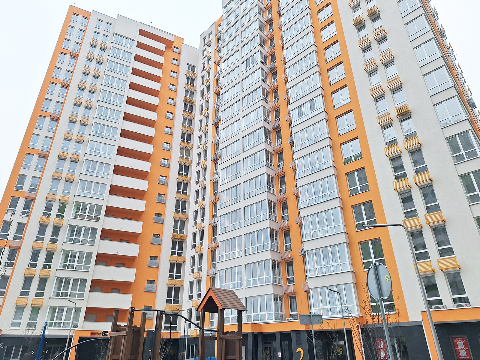 Продажа 1-комнатной квартиры 37 м², Победы просп., 67Б