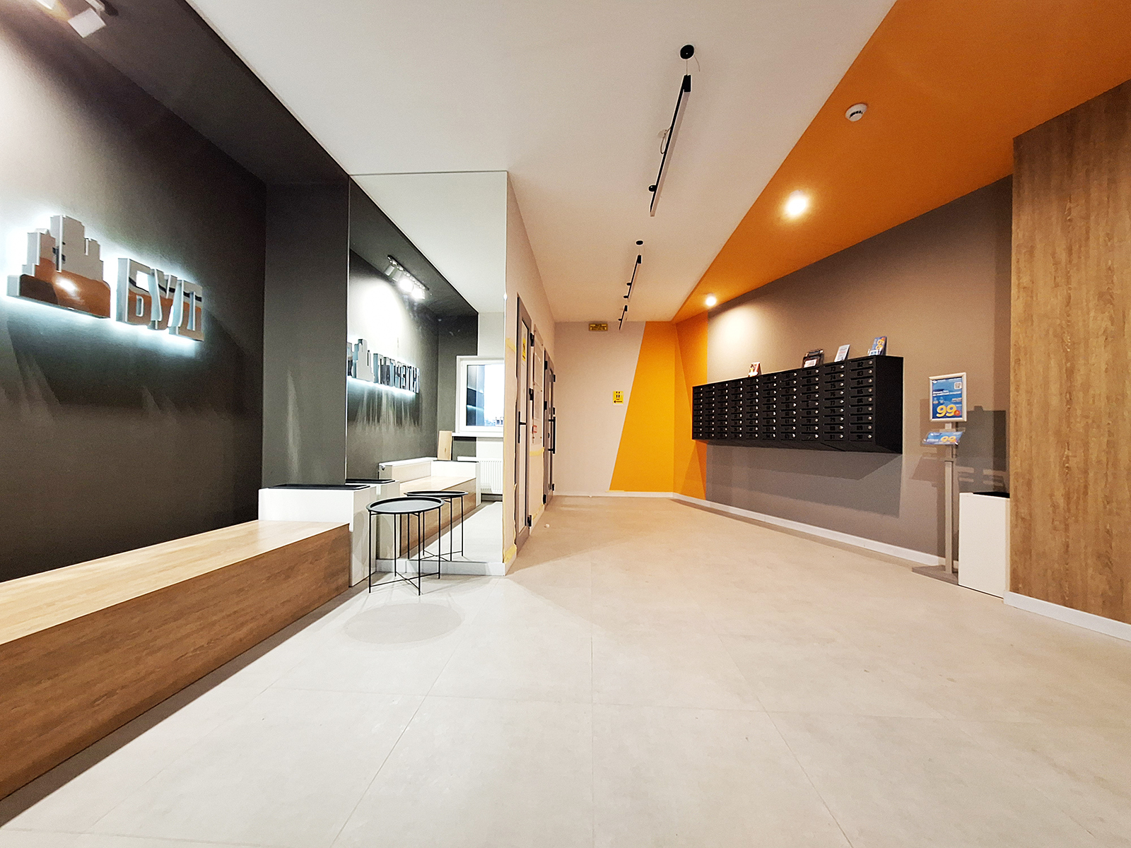 Продажа 1-комнатной квартиры 37 м², Победы просп., 67Б